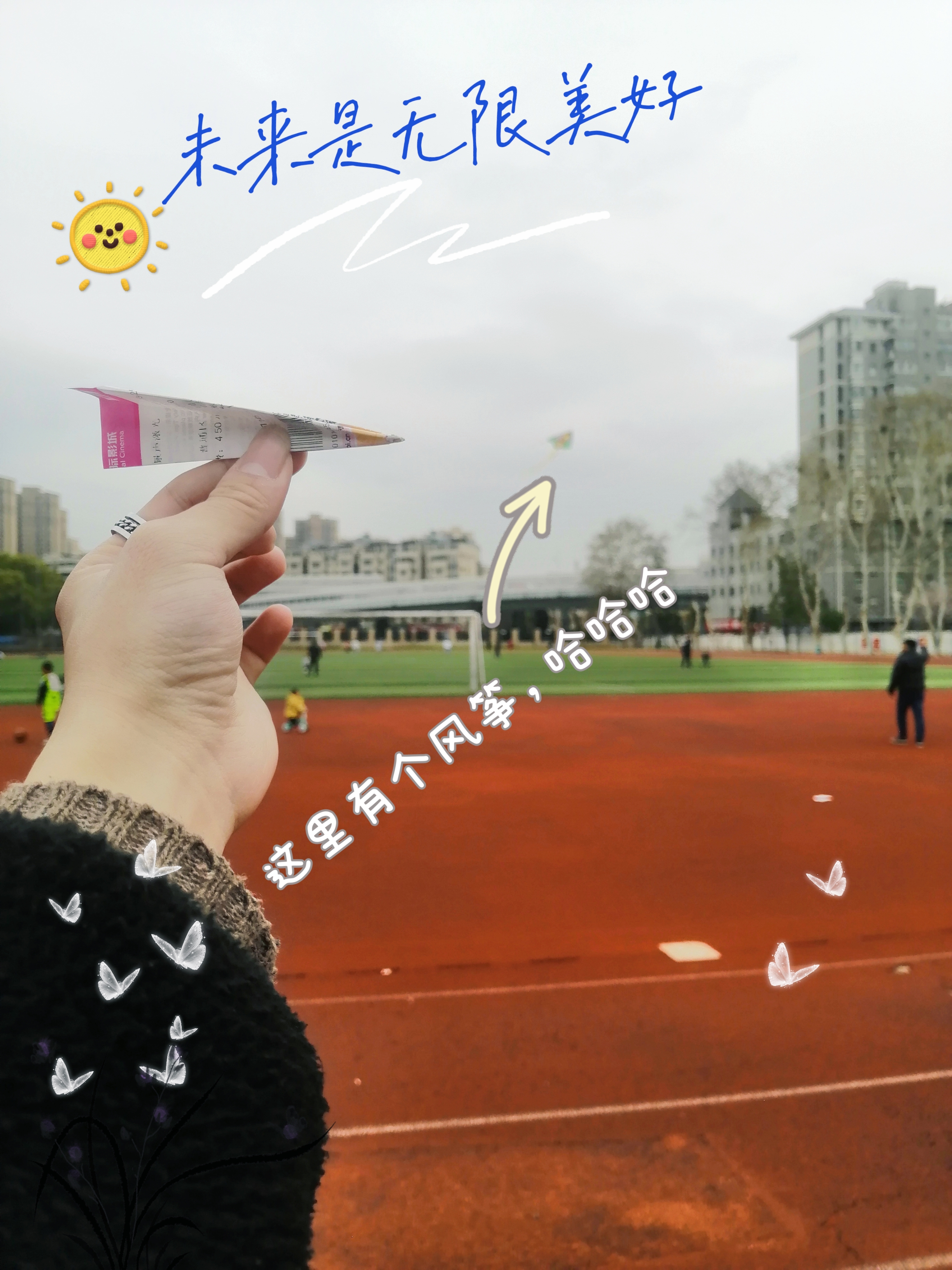照片没了